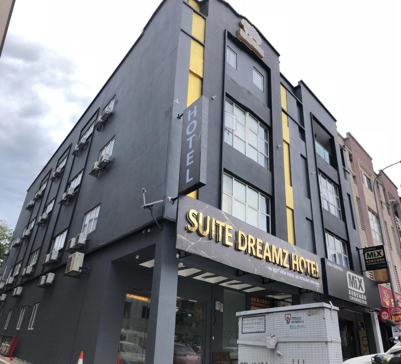 Suite Dreamz Hotel — Photos 2